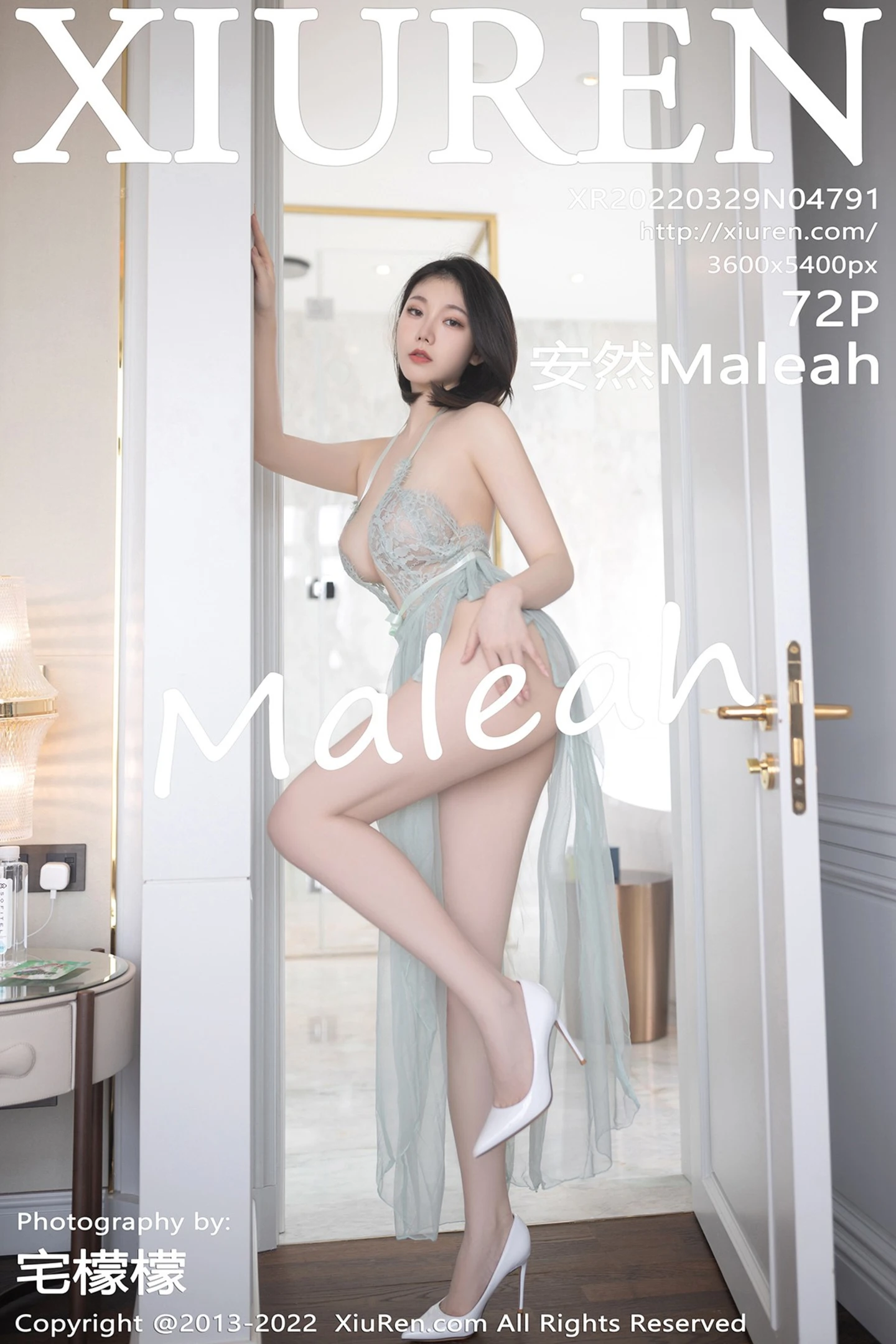 [XiuRen秀人网]VOL.4791 模特安然Maleah珠三角旅拍淡绿蕾丝轻透长裙秀丰满身材诱惑写真72P-秀人网官方网站